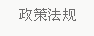 &#20339;&#21338;&#23448;&#26041;&#32593;&#31449;&#95;&#20339;&#21338;&#106;&#105;&#97;&#98;&#111;&#40;&#20013;&#22269;&#41;