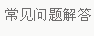&#20339;&#21338;&#23448;&#26041;&#32593;&#31449;&#95;&#20339;&#21338;&#106;&#105;&#97;&#98;&#111;&#40;&#20013;&#22269;&#41;
